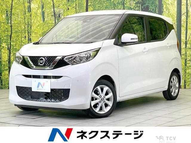2020 Nissan Nissan Others