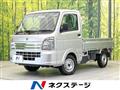 2023 Suzuki Carry Truck