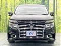 2014 Nissan Elgrand