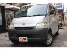 2018 Toyota Liteace Van