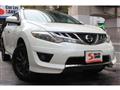 2013 Nissan Murano