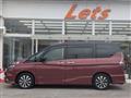 2019 Nissan Serena