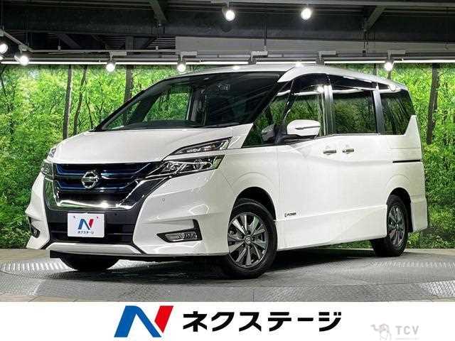 2019 Nissan Serena