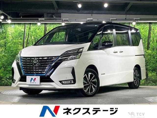 2021 Nissan Serena