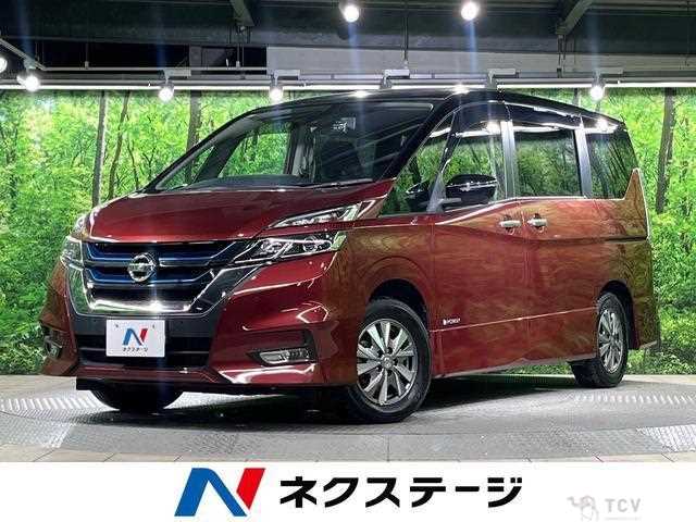 2019 Nissan Serena