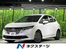 2024 Nissan Note