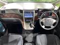2012 Toyota Vellfire