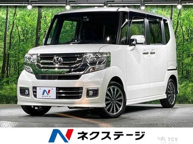 2017 Honda N BOX
