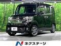 2015 Honda N BOX