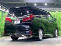 2019 Toyota Alphard G
