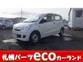 2016 Daihatsu Mira