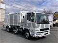 2025 Mitsubishi Fuso Fighter