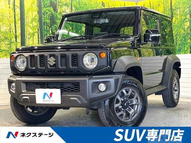 2023 Suzuki Jimny Sierra