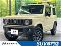 2025 Suzuki Jimny