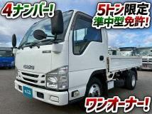 2020 Isuzu Elf Truck
