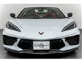 2023 Chevrolet Corvette