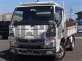 2020 Mitsubishi Fuso Canter