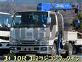 2014 Isuzu Elf Truck