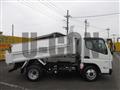 2025 Mitsubishi Fuso Canter