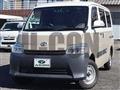 2022 Toyota Townace Van