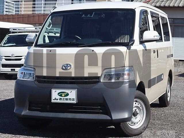 2022 Toyota Townace Van