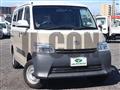 2022 Toyota Townace Van