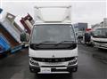2024 Mitsubishi Fuso Canter