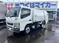 2016 Mitsubishi Fuso Canter