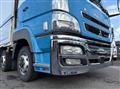 2016 Mitsubishi Fuso Super Great