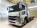 2021 Mitsubishi Fuso Super Great