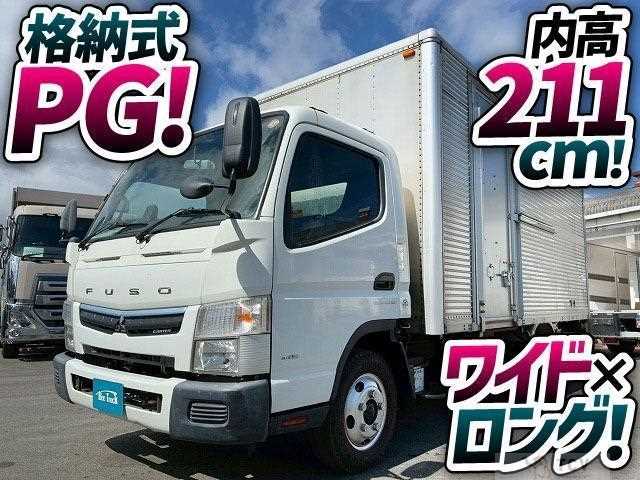 2019 Mitsubishi Fuso Canter