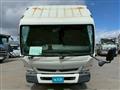 2019 Mitsubishi Fuso Canter