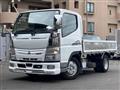 2020 Mitsubishi Fuso Canter