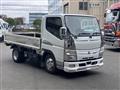 2020 Mitsubishi Fuso Canter