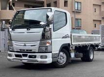 2020 Mitsubishi Fuso Canter