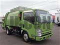 2014 Isuzu Elf Truck