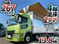 2019 Mitsubishi Fuso Super Great