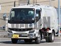 2025 Mitsubishi Fuso Canter