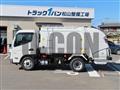 2025 Mitsubishi Fuso Canter