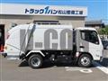 2025 Mitsubishi Fuso Canter