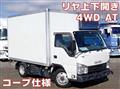 2015 Isuzu Elf Truck