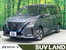 2021 Nissan Serena