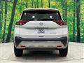 2024 Nissan X-Trail