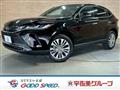 2023 Toyota Harrier Hybrid