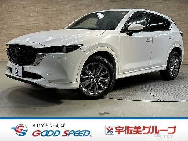 2022 Mazda CX-5