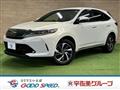 2017 Toyota Harrier