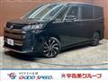 2022 Toyota Noah