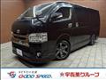 2019 Toyota Hiace Van