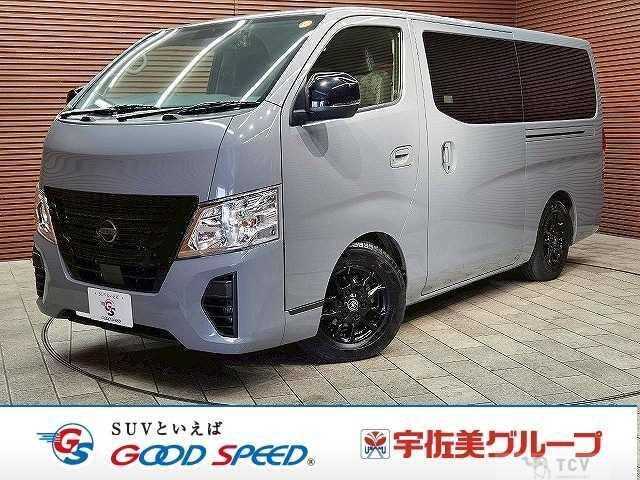 2023 Nissan Nissan Others