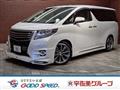 2017 Toyota Alphard G